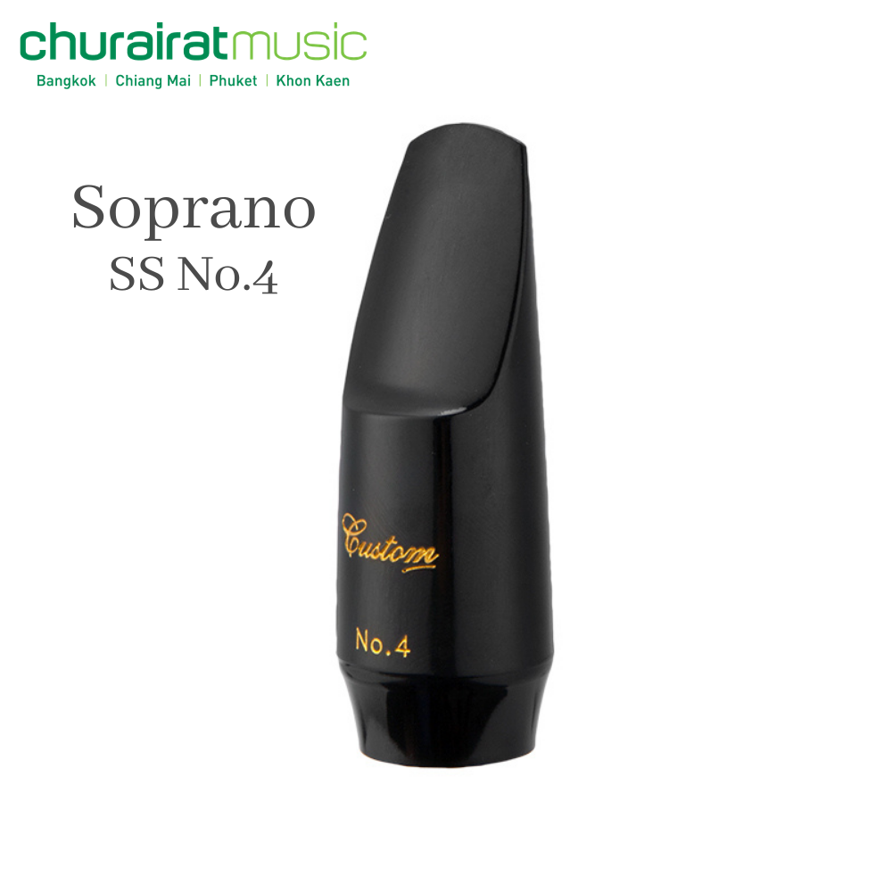 Saxophone Mouthpiece : Custom Tenor TS No.4 ปากเป่าแซกโซโฟน เทเนอร์ by Churairat Music