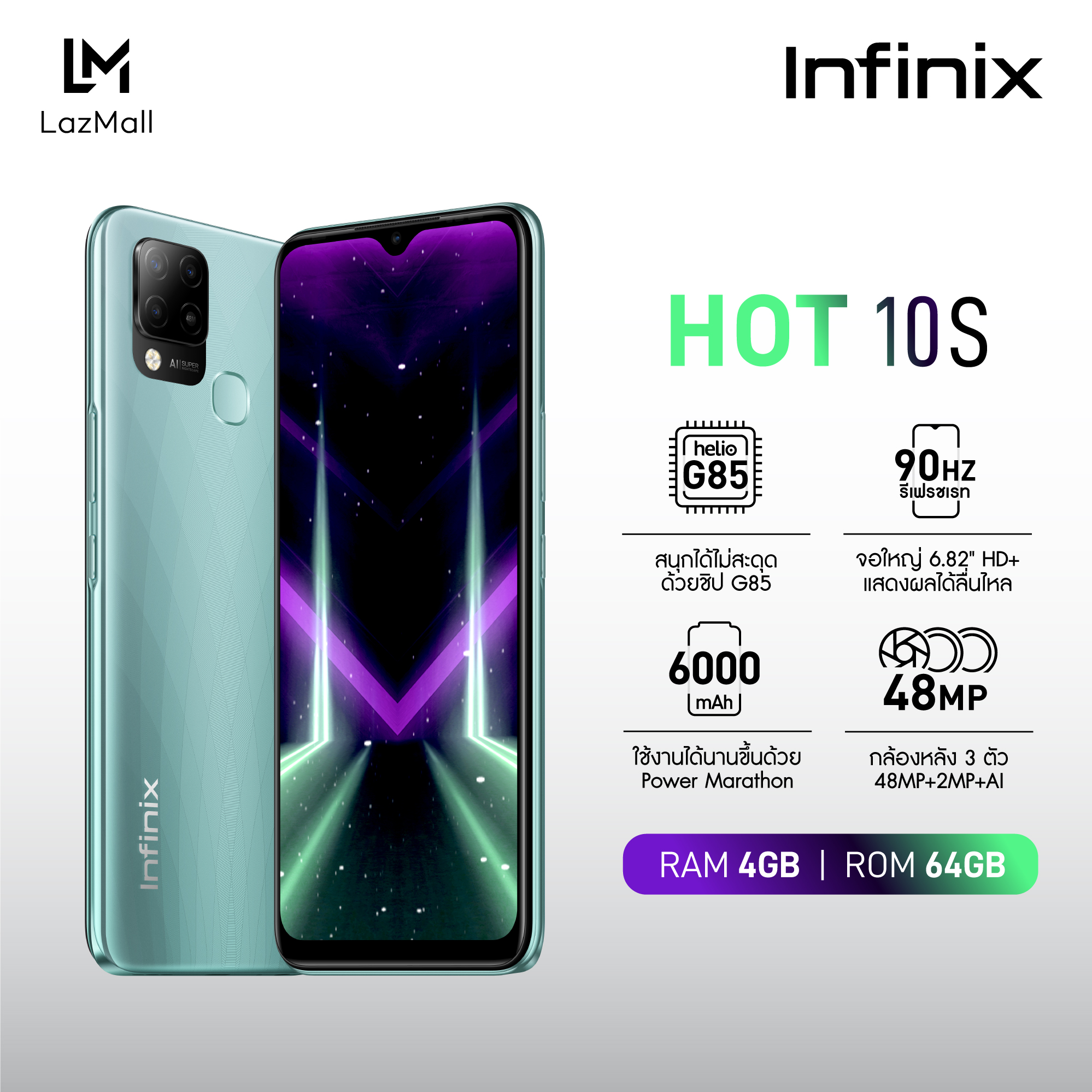 [ผ่อน 0%] Infinix Hot 10S (4GB+64GB) โทรศัพท์ หน้าจอ 6.82