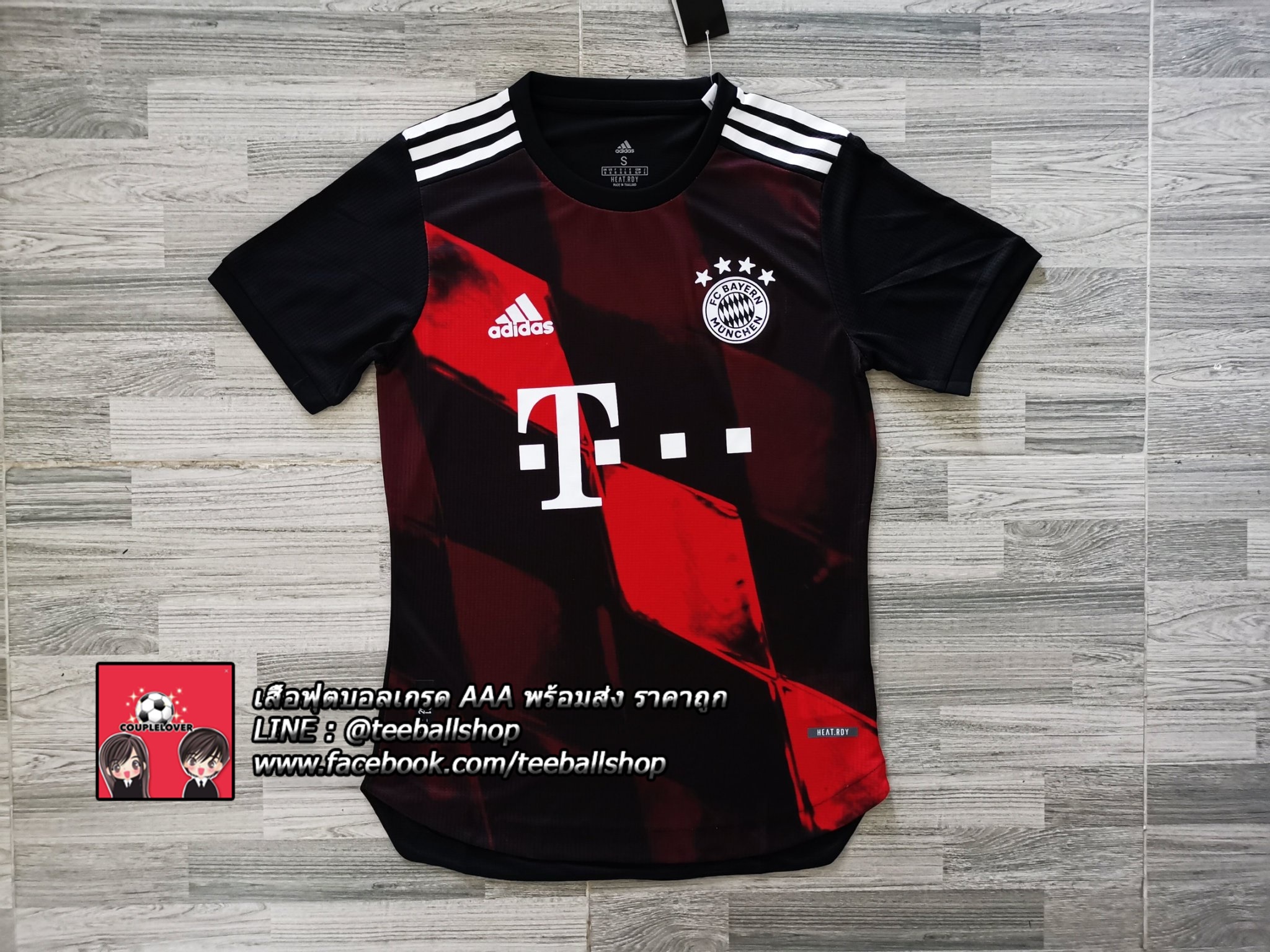 เสื้อฟุตบอล บาเยิน มิวนิค ชุดเติสยุฟ่าเกรดนักเตะ 2020/21 Bayern Munich Third Player Grade 2020/21