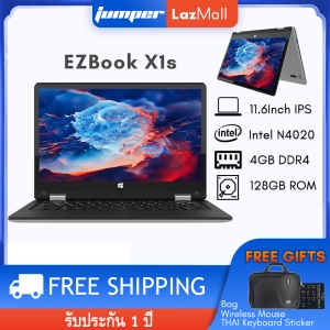 ภาพหน้าปกสินค้าJ EZBOOK X1s โน๊ตบุ๊ค 11.6 inch 1920*1080 4GB DDR4 128GB Notebook Windows 10 Tablet Laptop ที่เกี่ยวข้อง