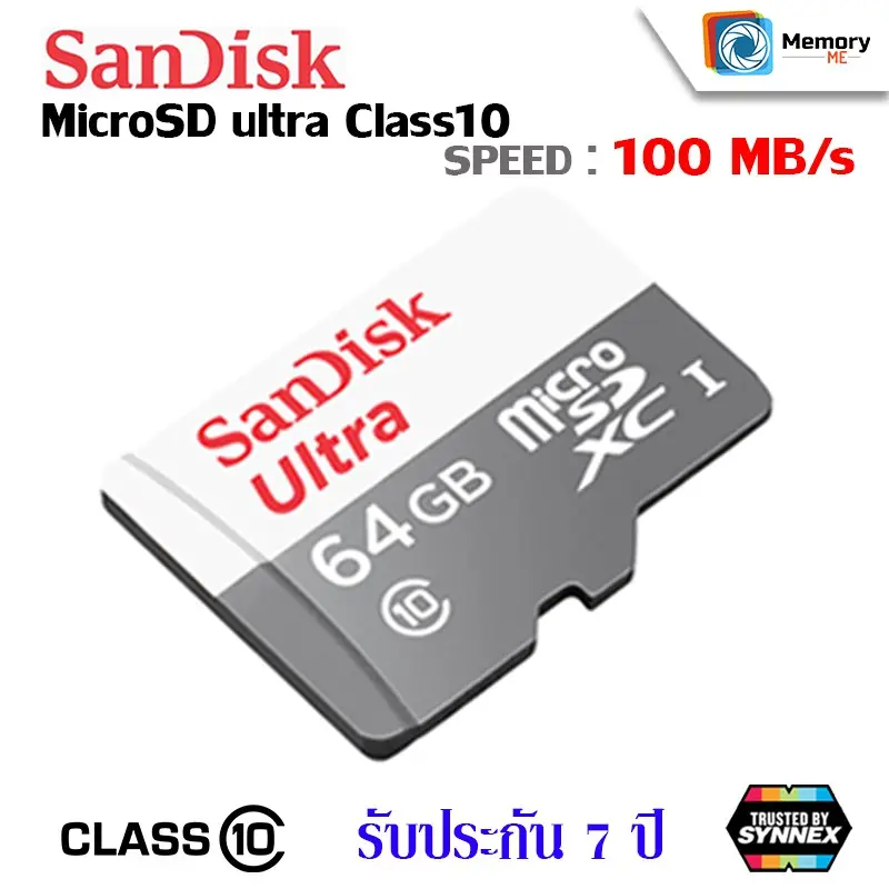 ภาพสินค้าSANDISK Micro SD card Ultra 16GB/32GB/64GB/128GB/256GB (100MB) UHS-I, U1, เมม C10, Memory Card SD การ์ด แท้ sdcard มือถือ กล้องหน้ารถ วงจรปิด จากร้าน MemoryME บน Lazada ภาพที่ 4
