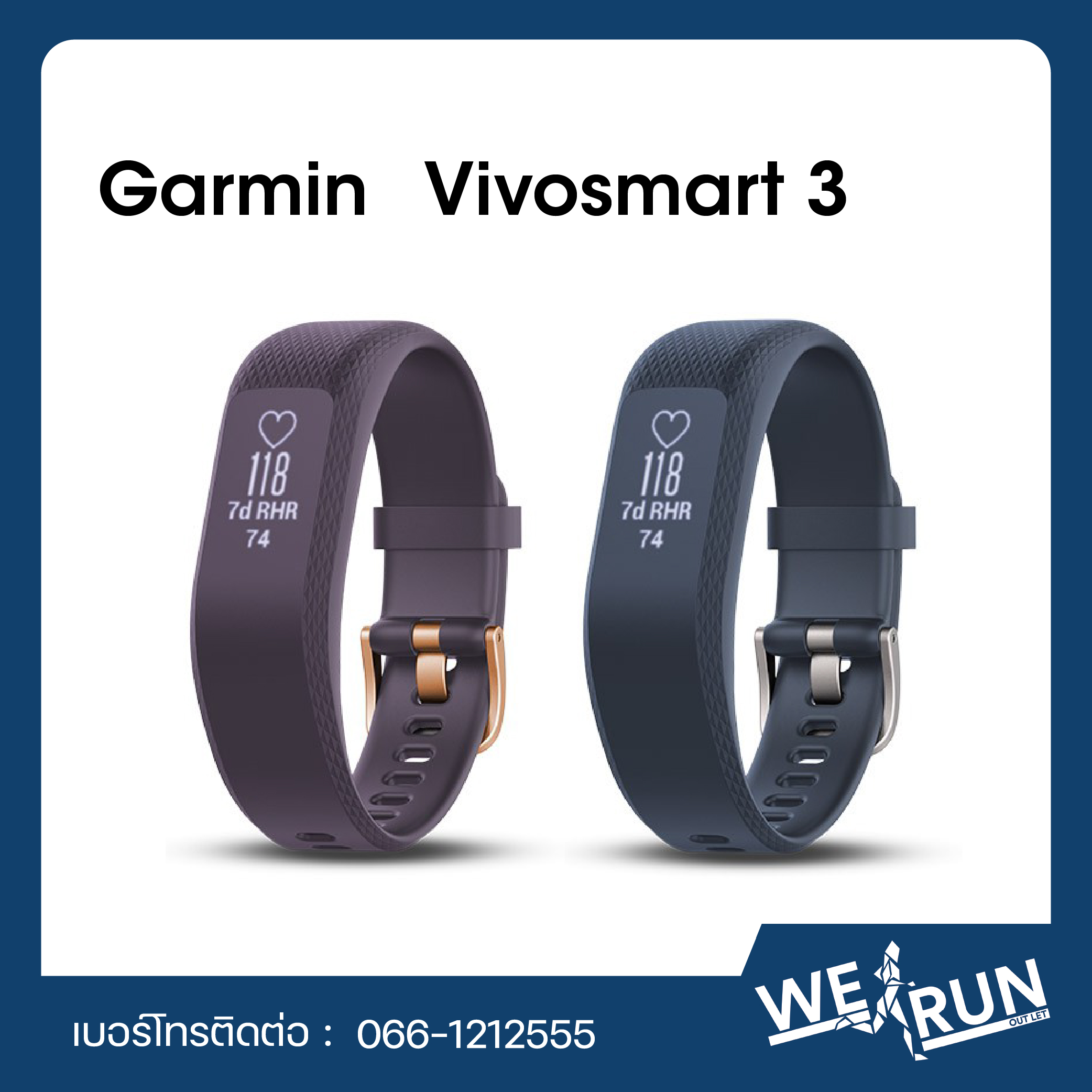 GARMIN Vivosmart 3 Regular เมนูไทย ประกันร้าน 15 วัน by WeRunOutlet - CH01