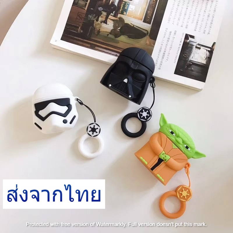 เคสแอร์พอด Star Wars เคสหูฟังไร้สาย เคสหูฟังบลูทูธ เคสairpods เคสairpods 2 เคสแอร์พอด2