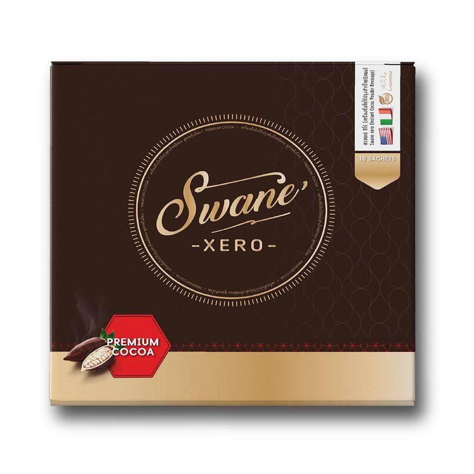 Swane’ XERO Premium Cocoa