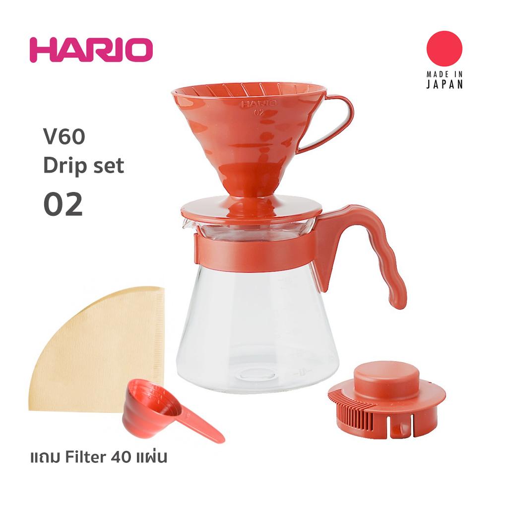 Hario V60 Coffee Server Set ชุดเซตดริปกาแฟ รุ่น 02 (สีแดง)