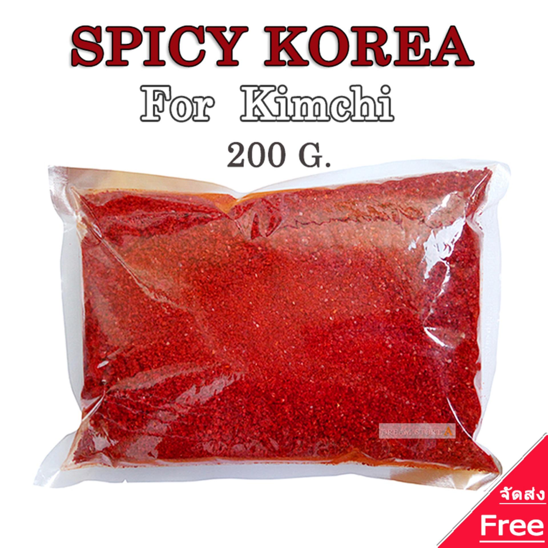 Spicy Korea พริกป่นเกาหลี สำหรับทำกิมจิและอาหาร ชนิดบดหยาบ 200 กรัม พริก เกาหลี