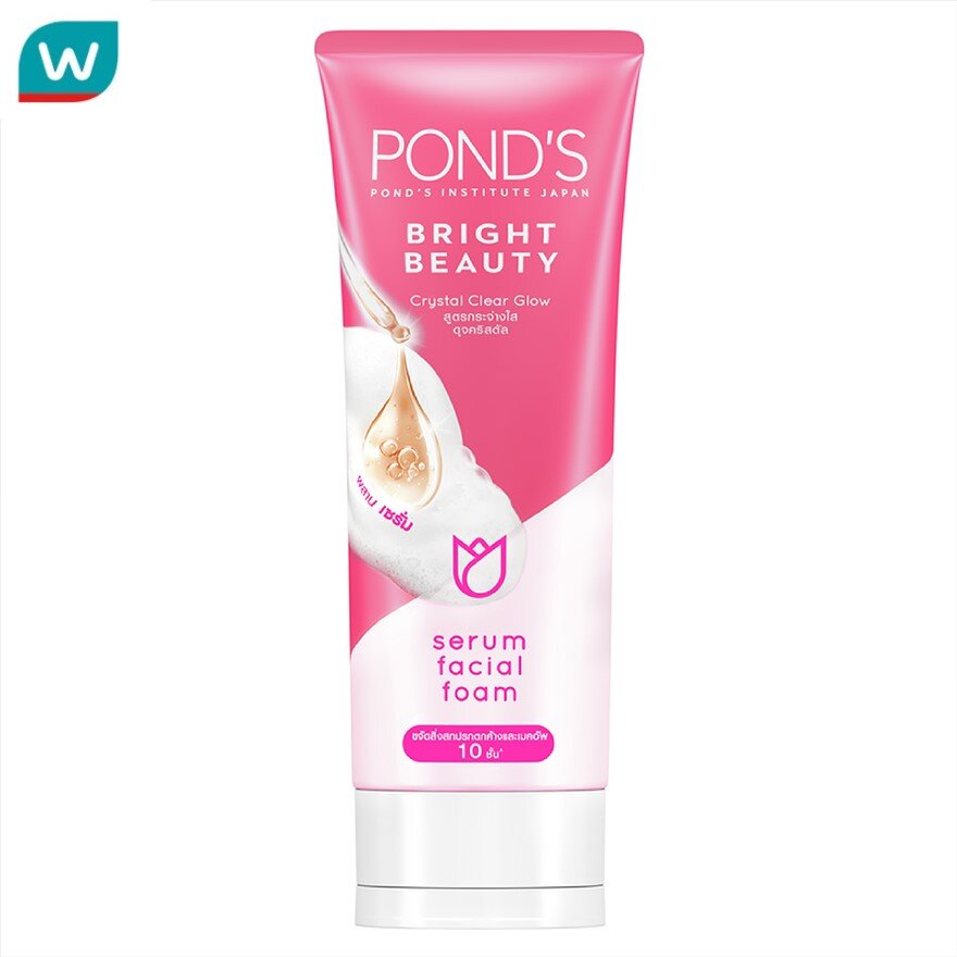 (Ponds) พอนด์ส สูตรเพียว ไวท์ โฟม 100 กรัม MixASale