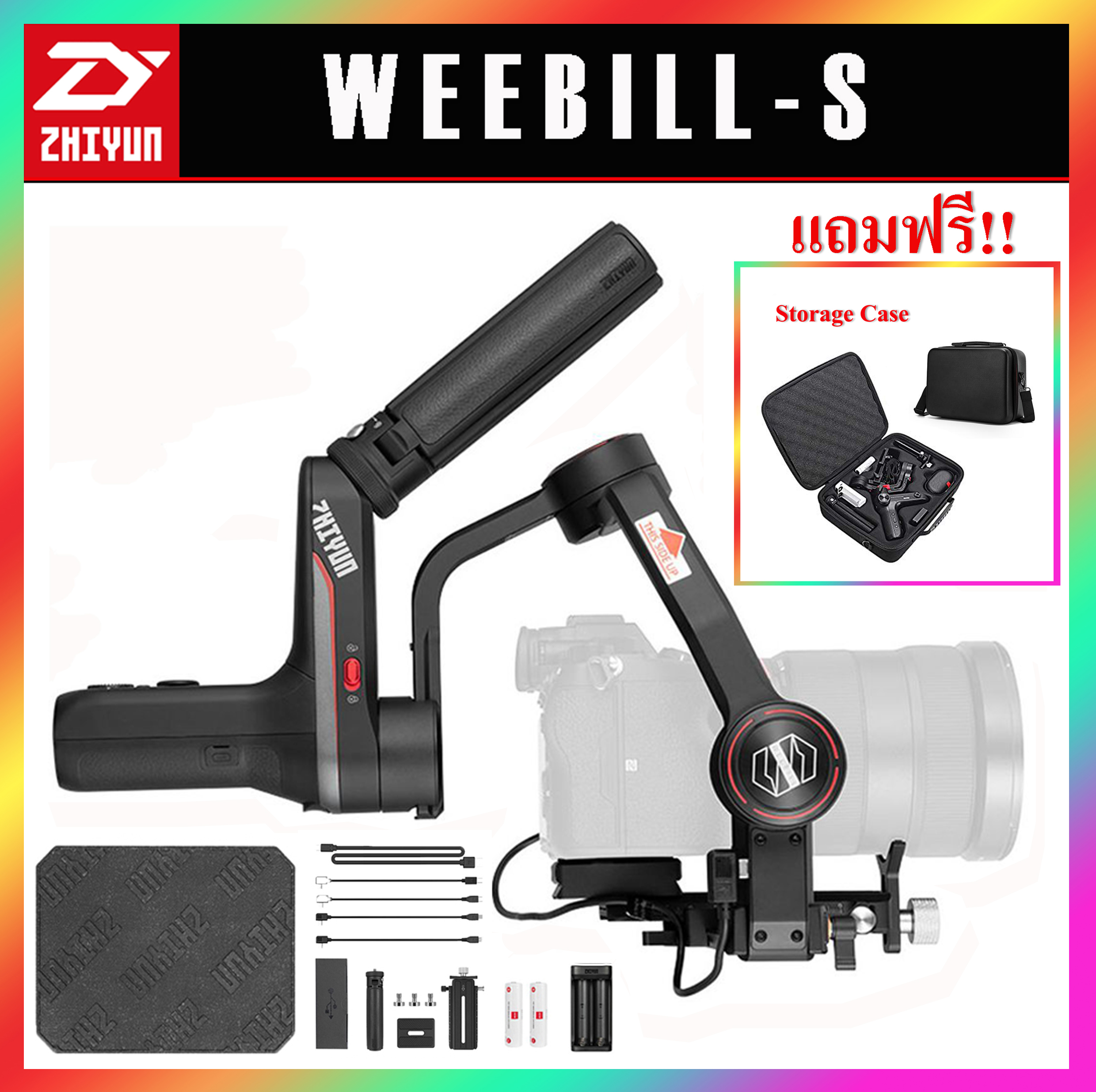 Zhiyun-Tech WEEBILL-S Handheld Gimbal Stabilizer กันสั่นสำหรับกล้อง Digital