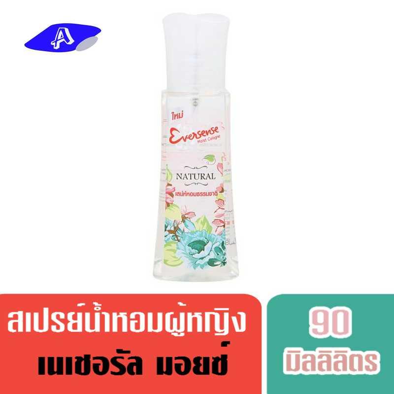 My Image 5