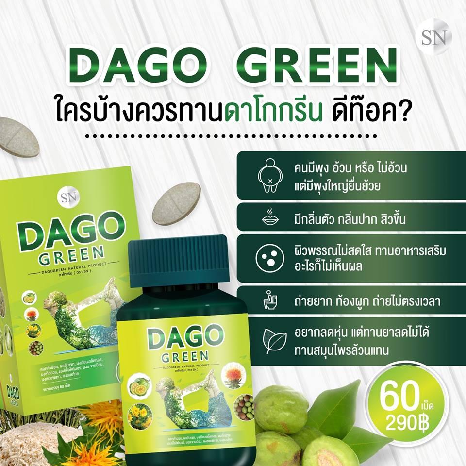 My Image 30