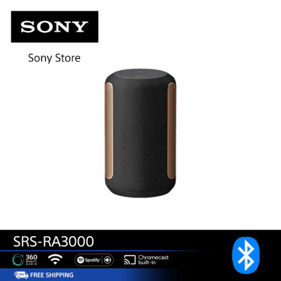 ดูภาพ Sony SRS-RA3000 Premium Wireless Speaker with Ambient Room-filling Sound เพิ่มเติม Sony SRS-RA3000 Premium Wireless Speaker with Ambient Room-filling Sound