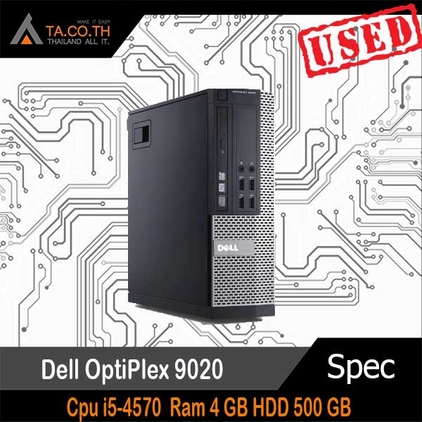 Dell OptiPlex 9020 Cpu i5-4570 Ram 4 GB HDD 500 GB