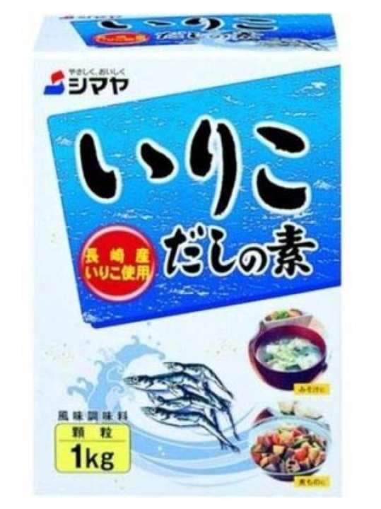 アイテムID:5200961の画像1枚目