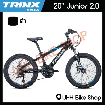 trinx junior 2.0