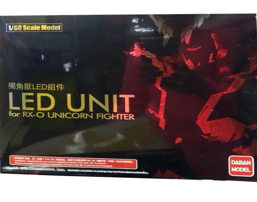 LED Unit for PG 1/60 RX-0 Unicorn Gundam [Daban]