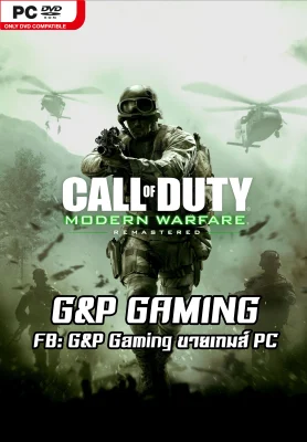 [PC GAME] แผ่นเกมส์ Call of Duty: Modern Warfare Remastered PC