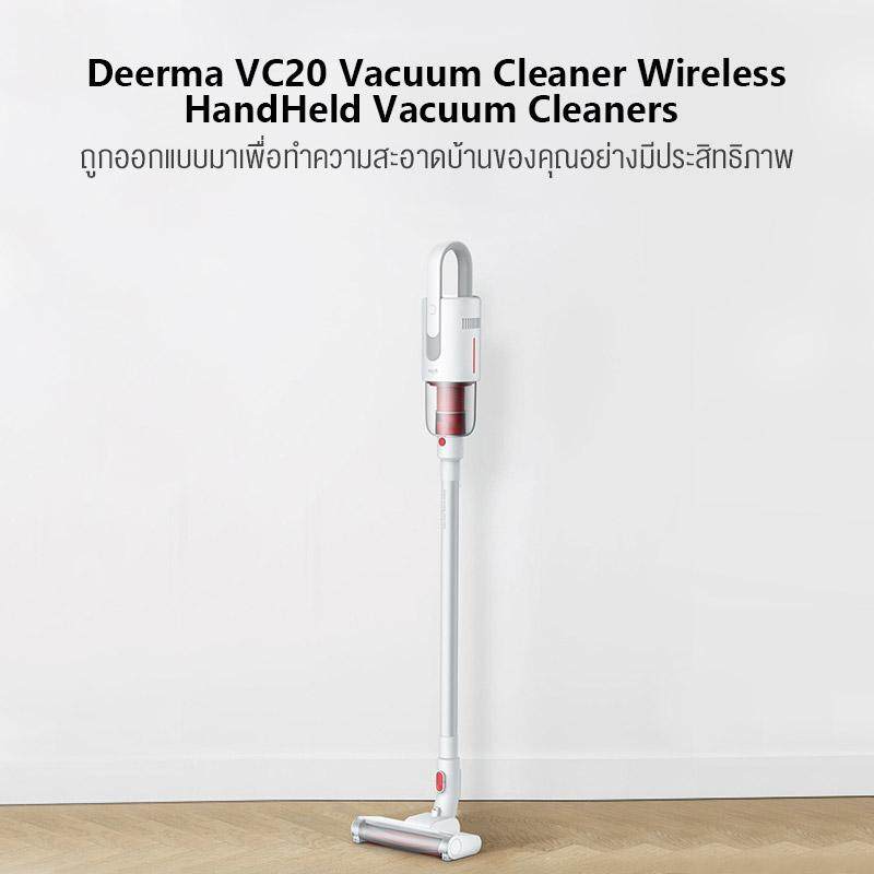 (ส่งฟรี) XIAOMI (เสี่ยวหมี่) Deerma Handheld Wireless Vacuum Cleaner VC20 เครื่องดูดฝุ่นไร้สายสูญญากาศ (ประกันศูนย์ไทย 1 ปี)