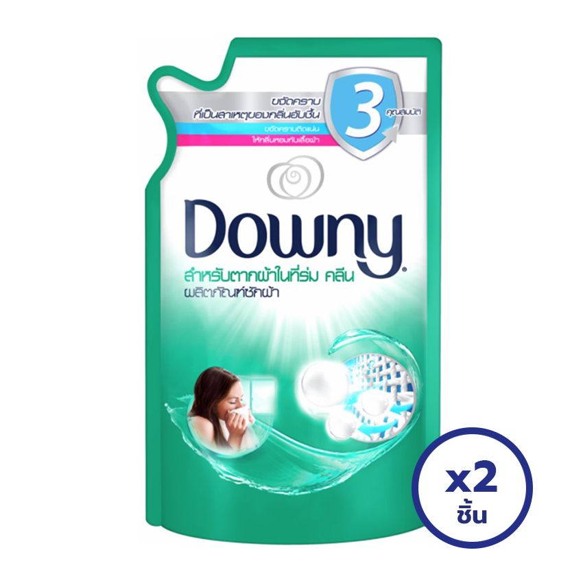 [ทั้งหมด 2 ชิ้น] DOWNY ดาวน์นี่ ลิควิด ผลิตภัณฑ์น้ำยาซักผ้า สำหรับตากผ้าในที่ร่ม 550 มล.