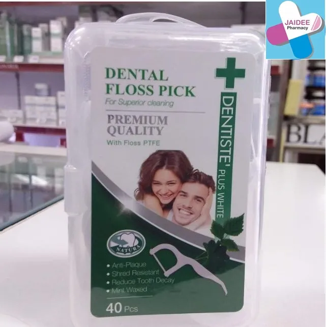 ไหมขัดฟัน Dentiste Dental Floss Pick เดน พร้อมด้ามจับ 40 ชิ้น / กล่อง
