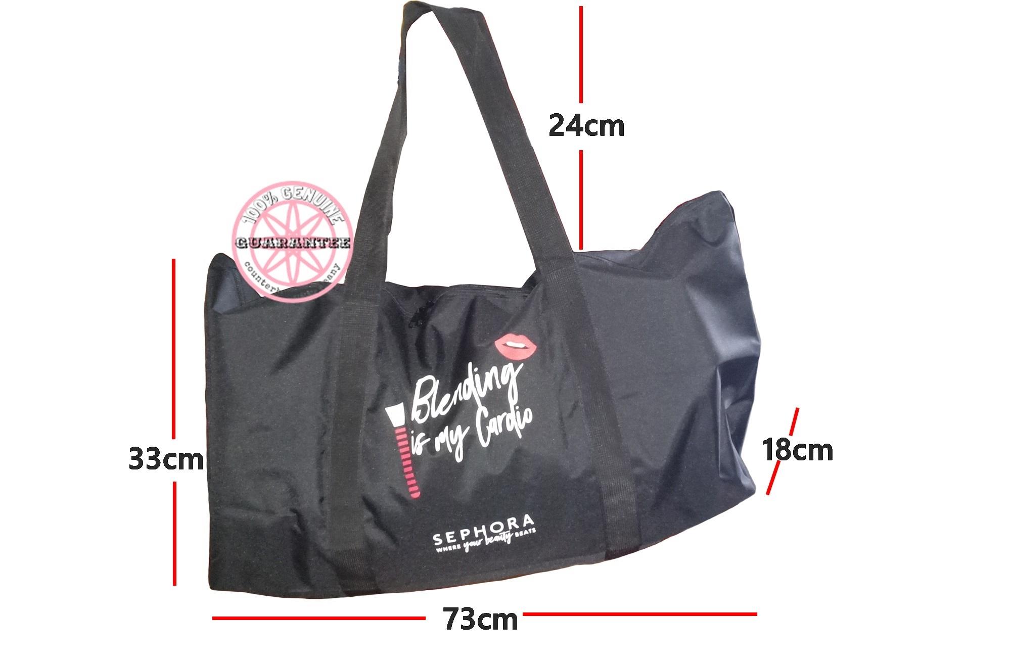กระเป๋า SEPHORA Cardio Bag