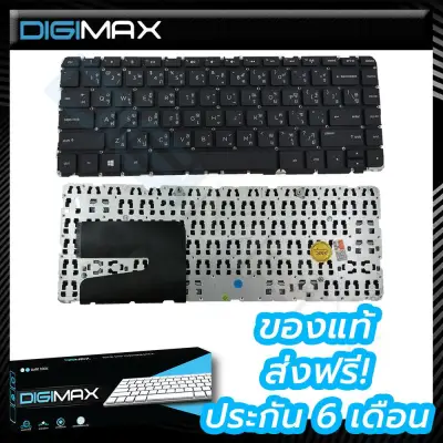 HP Pavilion Notebook Keyboard คีย์บอร์ดโน๊ตบุ๊ค Digimax ของแท้ // รุ่น 14-N, 14-R , 14-E, 14-D ,240 G2, 245 G2 และอีกหลายรุ่น (Thai – English Keyboard)