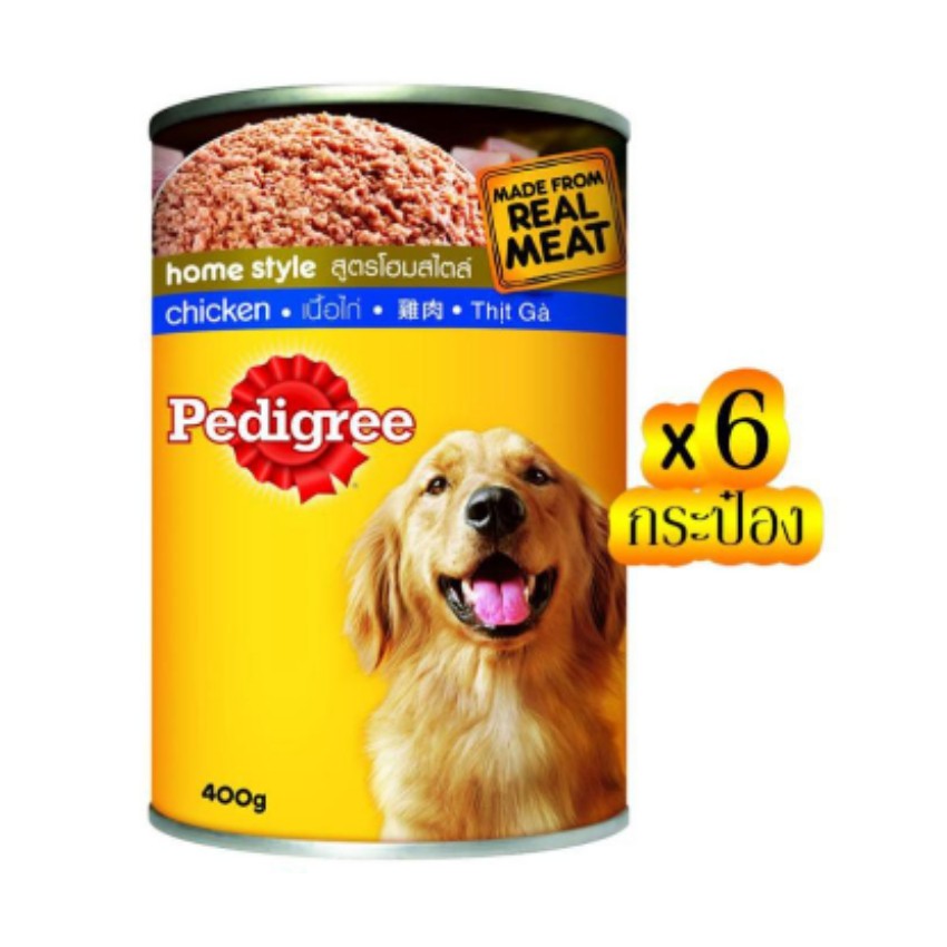 PEDIGREE เพดดิกรี อาหารสุนัขชนิดเปียก รสไก่ กระป๋อง 400 ก. (แพ็ค 6 กระป๋อง)