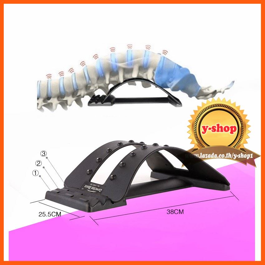 Best Quality Back Stretcher ที่พิงหลัง เพื่อสุขภาพ เพิ่มความยืดหยุ่น อุปกรณ์คอมพิวเตอร์ Computer equipment สาย USBอุปกรณ์ไฟฟ้าElectrical equipment โคมไฟ The lamp อะไหล่คอมและเครื่องใช้ต่างๆ Computer parts and appliances