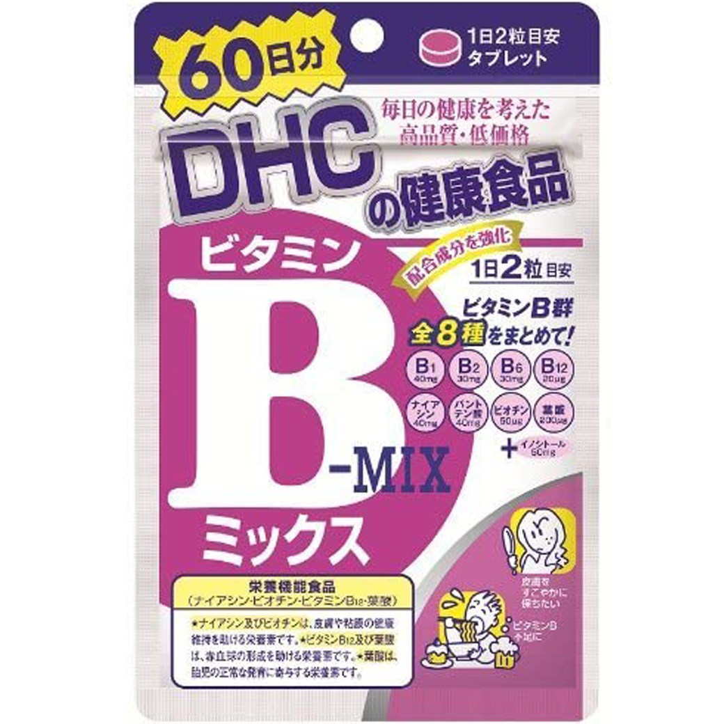 DHC Vitamin B-Mix (60วัน) วิตามินบีรวม (1 ซอง)
