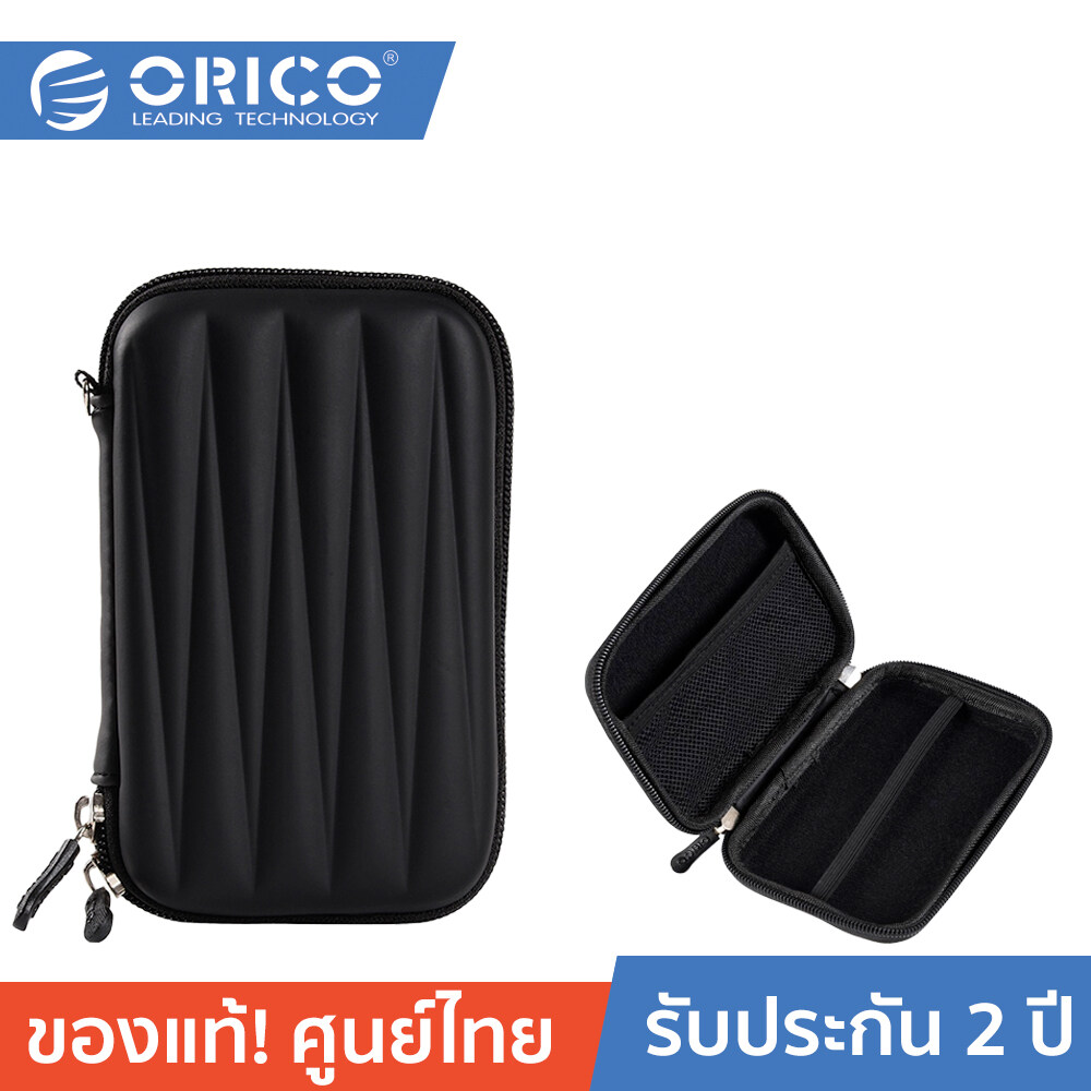 ORICO Digital Storage bag - Black กล่องใส่ฮาร์ตดิสก์ โอริโก้ ขนาด 2.5 นิ้ว สีดำ ORICO PHL-25 2.5 inch Hard Drive Protection Bag Portable HDD SSD bag Earphone Pouch Bag For PC Laptop - Black