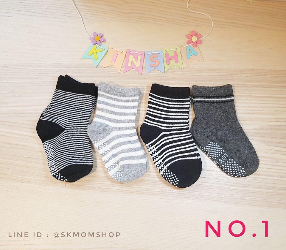 SKMOM ถุงเท้าเด็ก มีกันลื่น ได้4คู่ ไซส์ 10-13 cm.ถุงเท้าเด็กอ่อน ถุงเท้าเด็กชาย ถุงเท้าเด็กหญิง ถุงเท้าเด็กเล็ก ถุงเท้าเด็กแรกเกิด