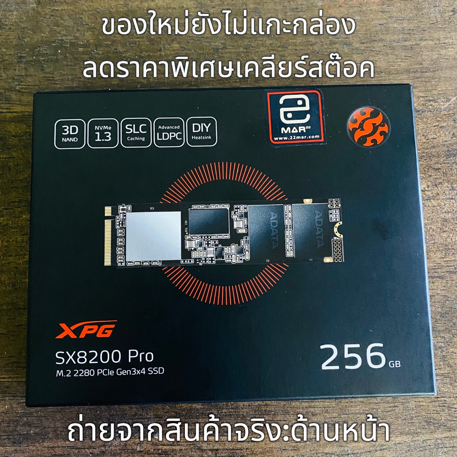 Leg 710 512gcs adata ssd legend 710 512gb m2 r2400w1000mb by