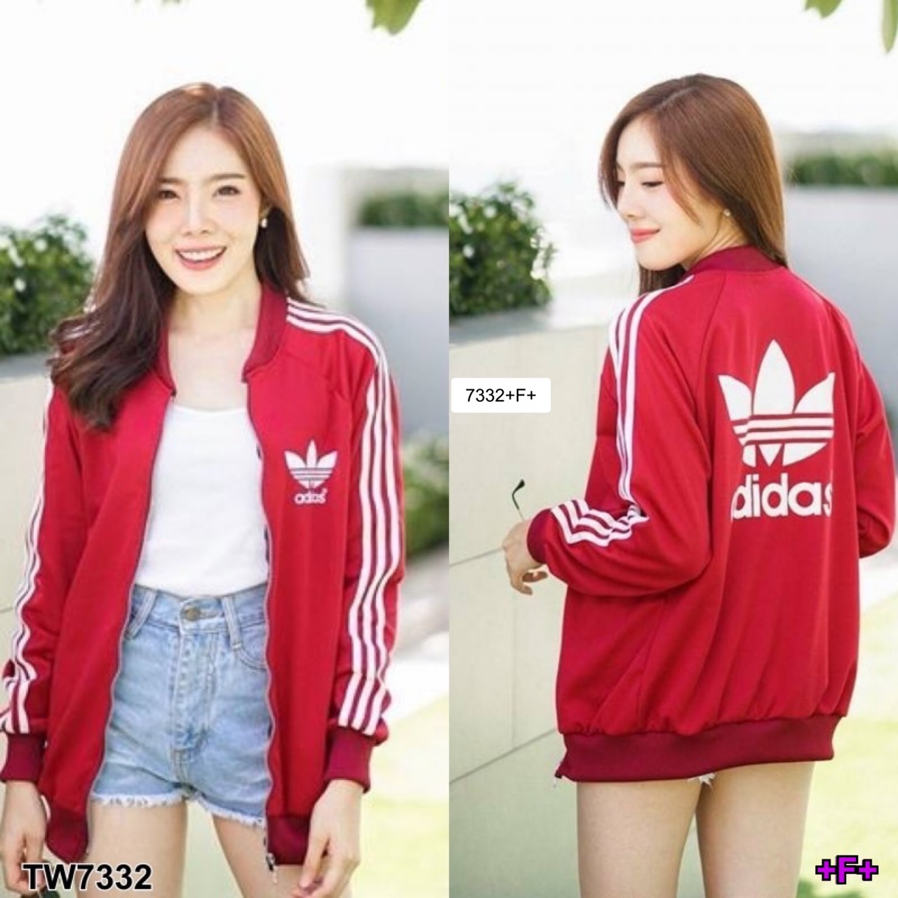 TW-231TP3052 WHITE LOGO CARDIGAN