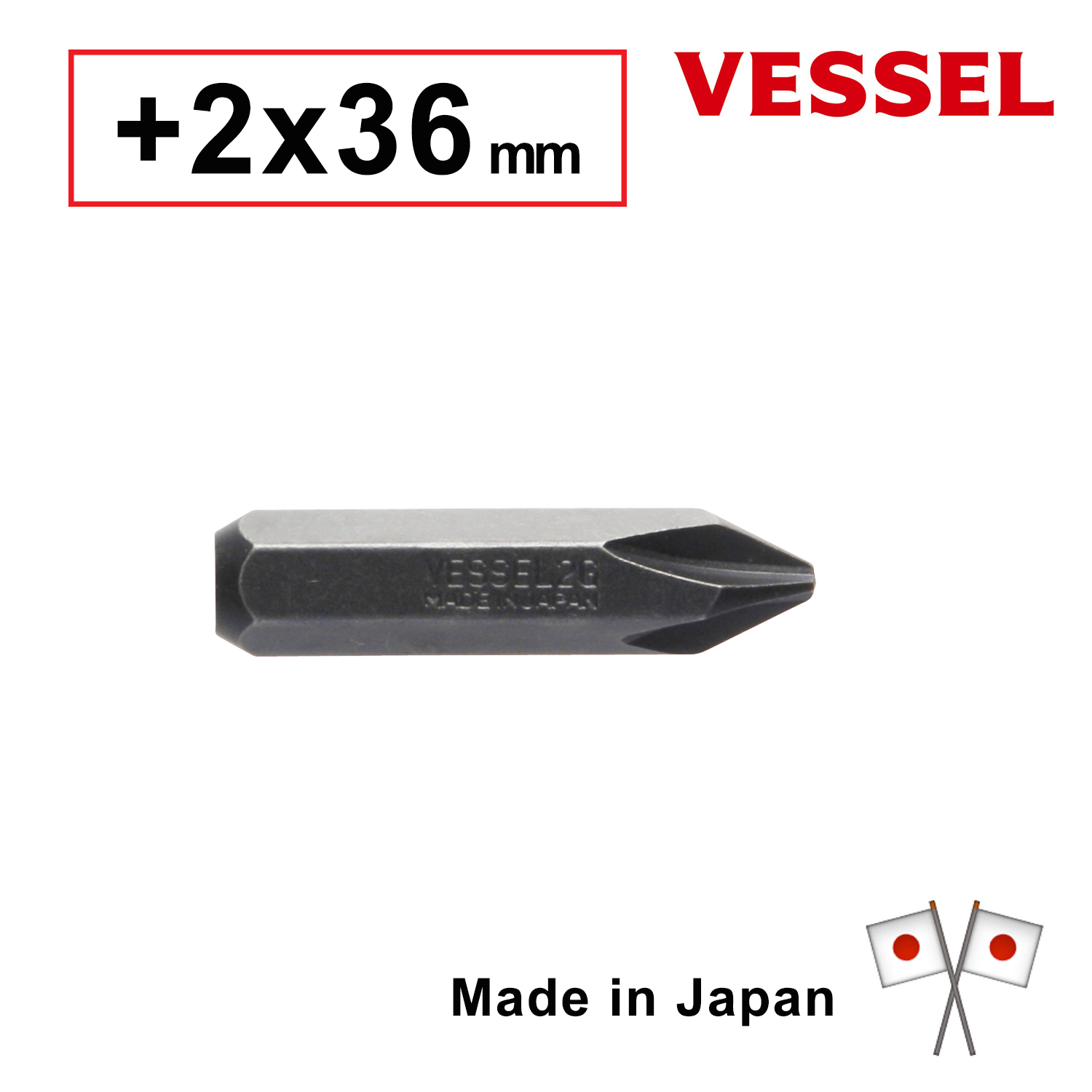 Vessel ดอกไขควงตอก No.C51 PH2 ( 3 ความยาวเลือกได้ตอนสั่งซื้อ) Made in Japan