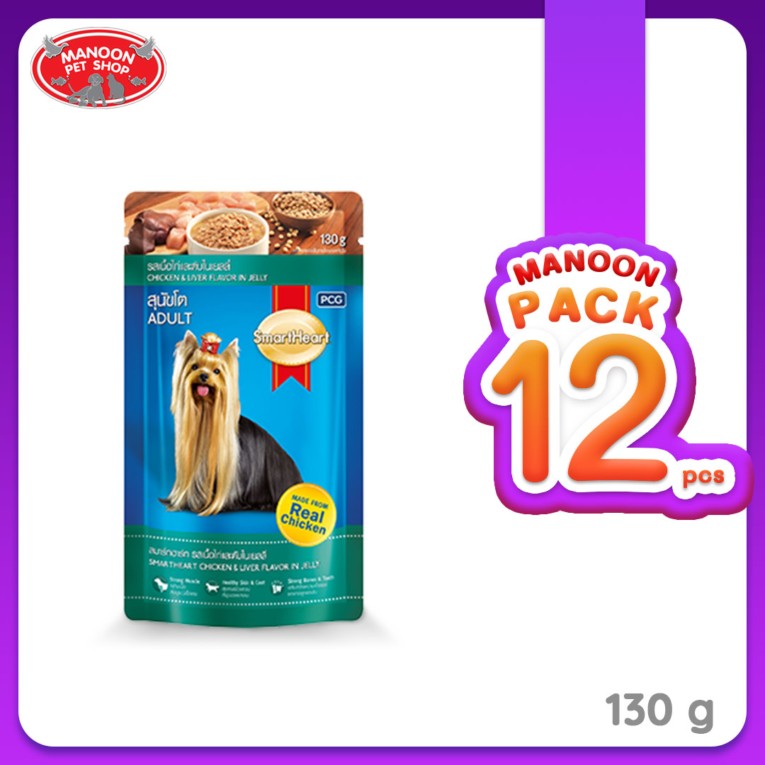 [12 ซอง][MANOON] SmartHeart Pouch Chicken&Liver Flavor in Jelly 130gX12pcs (12 ซอง)