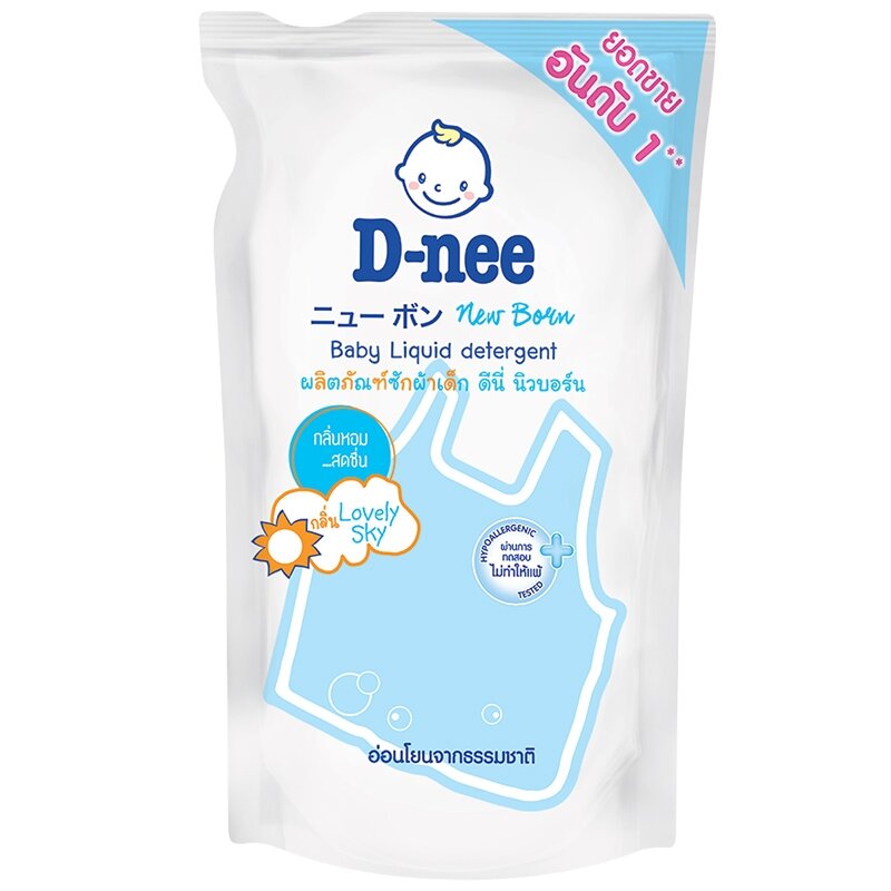 SuperSale63 600ML ดีนี่ D-NEE น้ำยาซักผ้าดีนี่ DeeNee ซักผ้าอ่อนโยน ซักผ้าเด็ก สะอาดไม่ระคายเคือง