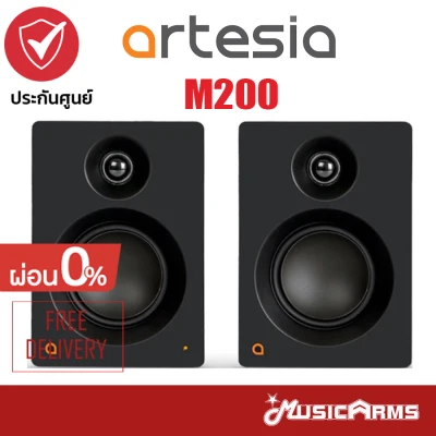 Artesia M200 Studio Monitors