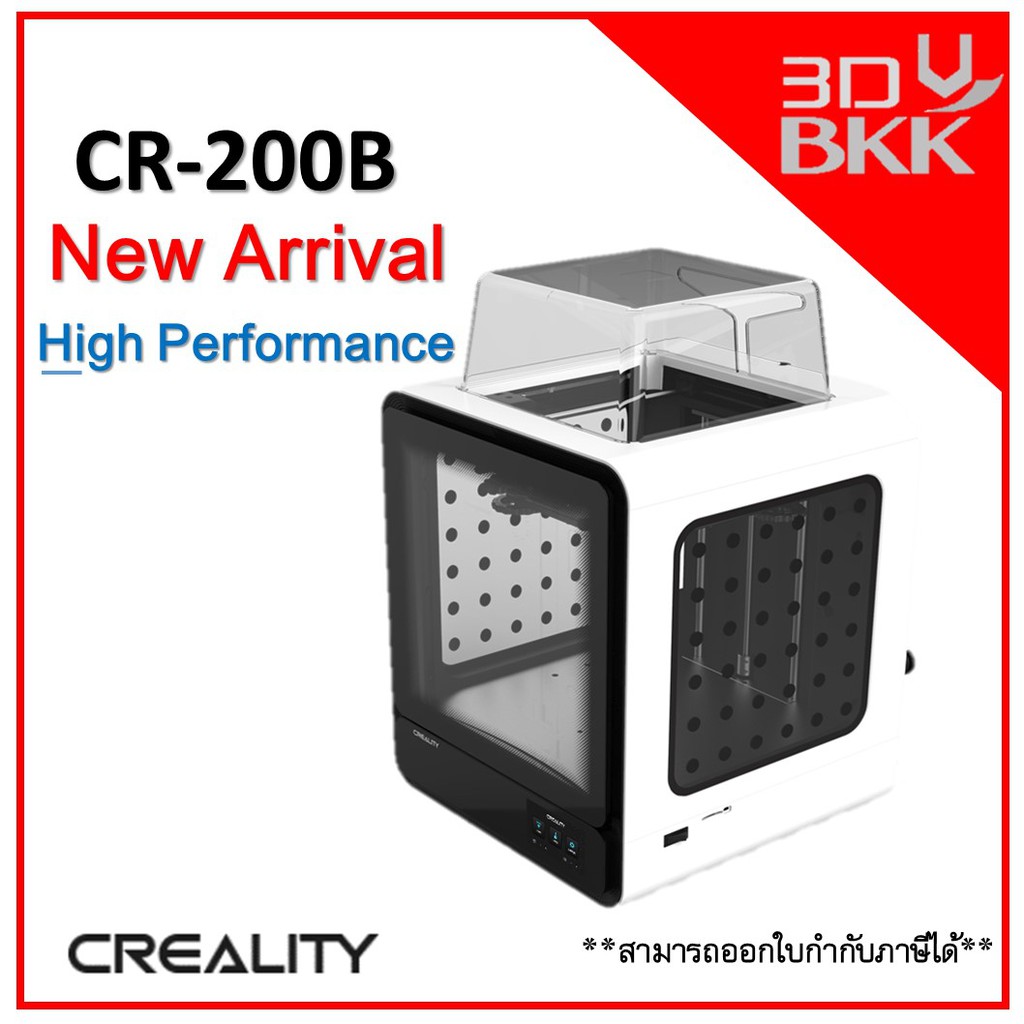 CR-200B 3D Printer by 3DBKK