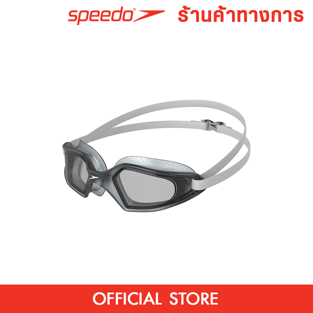 SPEEDO Hydropulse แว่นตาว่ายน้ำผู้ชาย