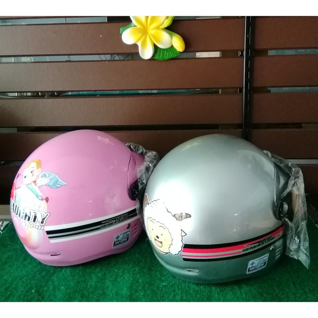 หมวกกันน็อคเด็ก space crown หมวกกันน็อค หมวกกันน็อคเด็ก หมวกกันน็อคผู้ใหญ่ หมวกกันน็อค 3 กระดุม หมวกกันน็อคเต็มใบ หมวกกันน็อคครึ่งใบ ของแท้ หมวกกันน็อคเด็ก space crown หมวกกันน็อค หมวกกันน็อคเด็ก หมวกกันน็อคผู้ใหญ่ หมวกกันน็อค 3 กระดุม หมวกกันน็อคเต็มใบ หมวกกันน็อคครึ่งใบ ของแท้