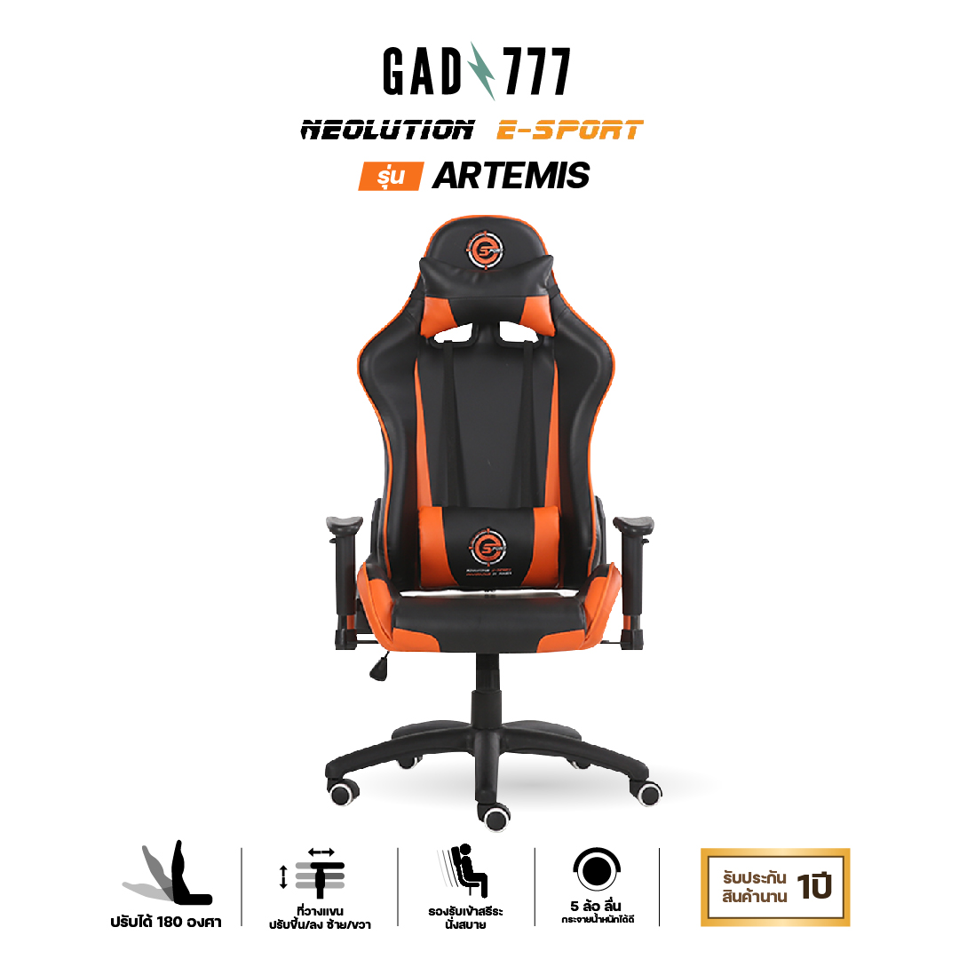 Artemis gaming chair discount review