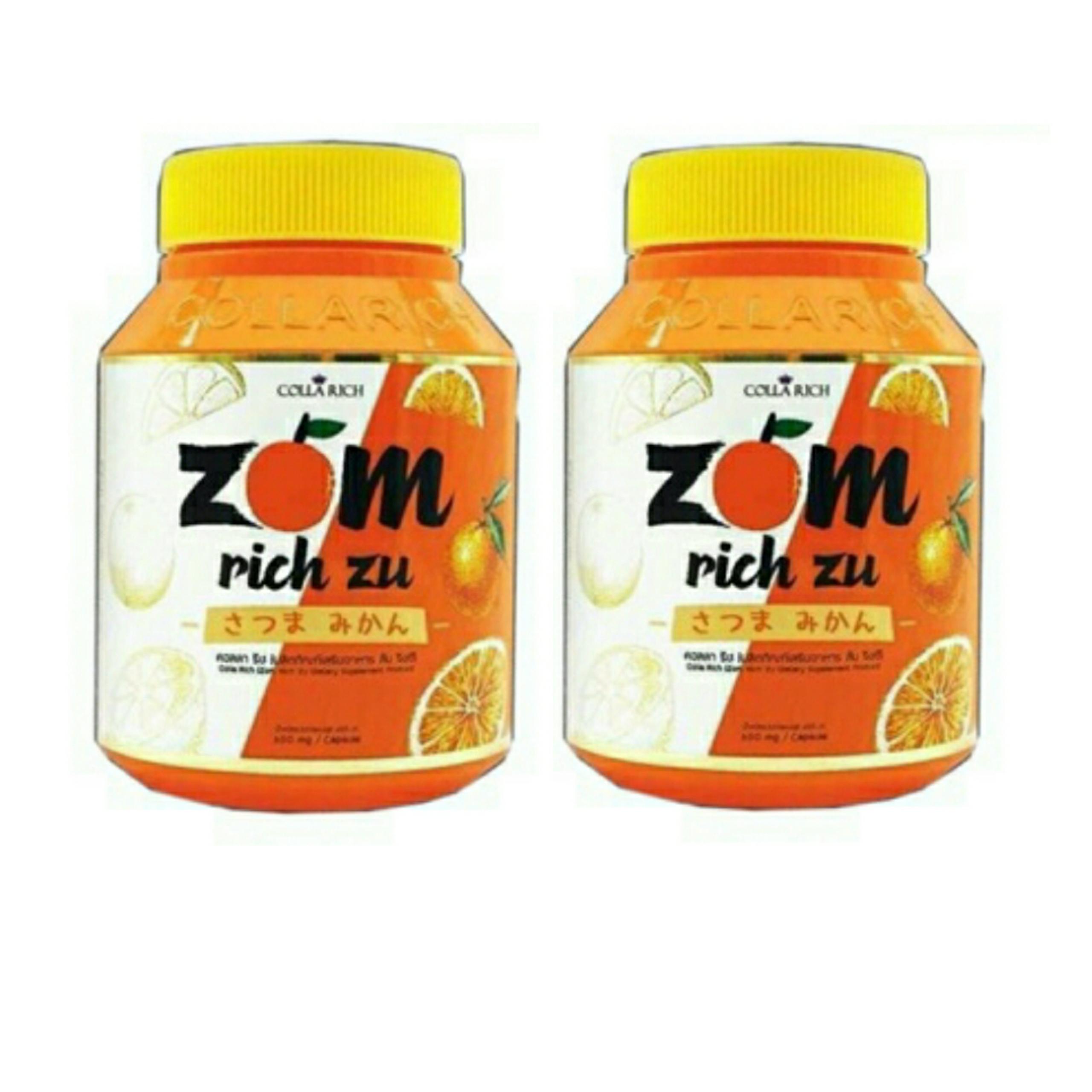 (2 ขวด) Zom Rich Zu ส้มริชซึ ผิวขาวใสขาวไวกว่ากลูต้า บรรจุ 30 แคปซูล อาหารเสริมเพื่อผิวขาว อาหารเสริมเพื่อผิวสวย วิตามินและอาหารเสริม