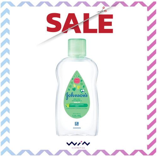 Johnson's Baby Oil with Aloe Vera & Vitamin E จอห์นสัน เบบี้ออยล์ อโลเวร่า วิตามินอี 125 ml.