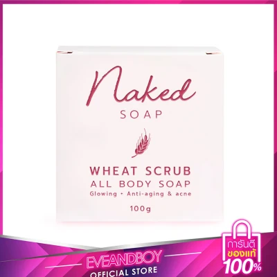 NAKED - Wheat Scrub All Body Soap 100 g.