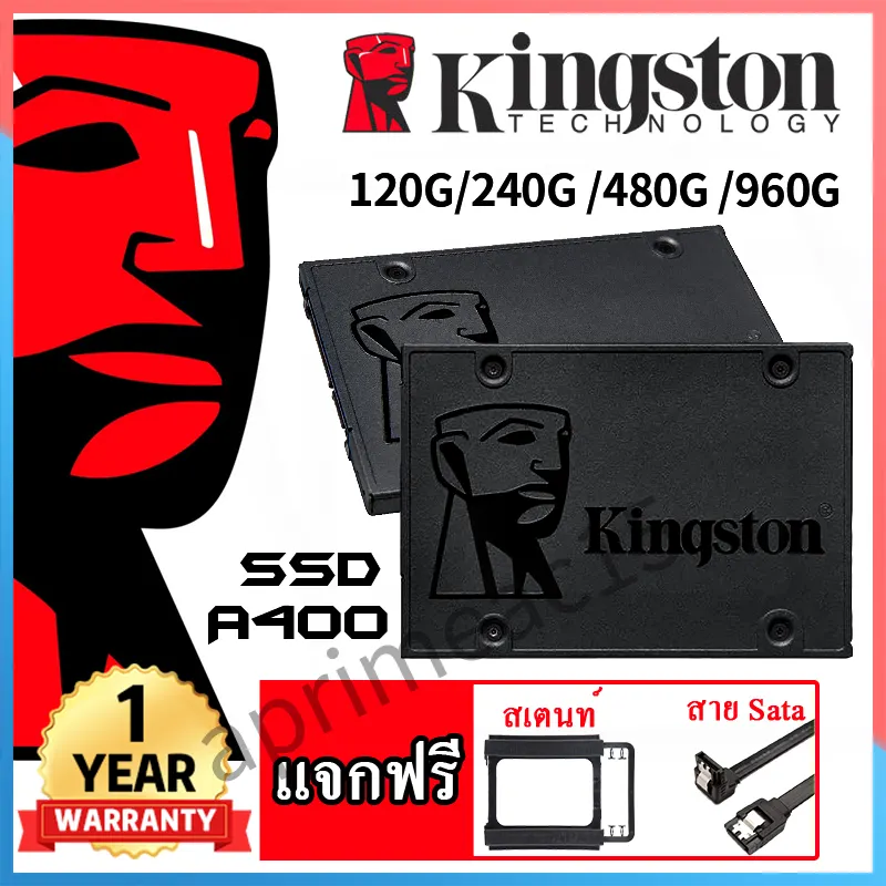 ภาพสินค้า120GB/240GB/480GB/960GB/SSD (เอสเอสดี) KINGSTON A400 SATA III 2.5 ( SA400S37/480G ) - รับประกัน 1 ปี จากร้าน Double Star.th บน Lazada ภาพที่ 1