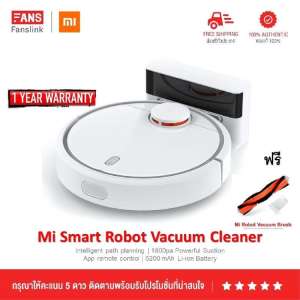 Mi Robot Vacuum หุ่นยนต์ดูดฝุ่นอัจฉริยะ แถมฟรี Mi Robot Vacuum Brush หัวแปรงดูดฝุ่น มูลค่า 290 บาท