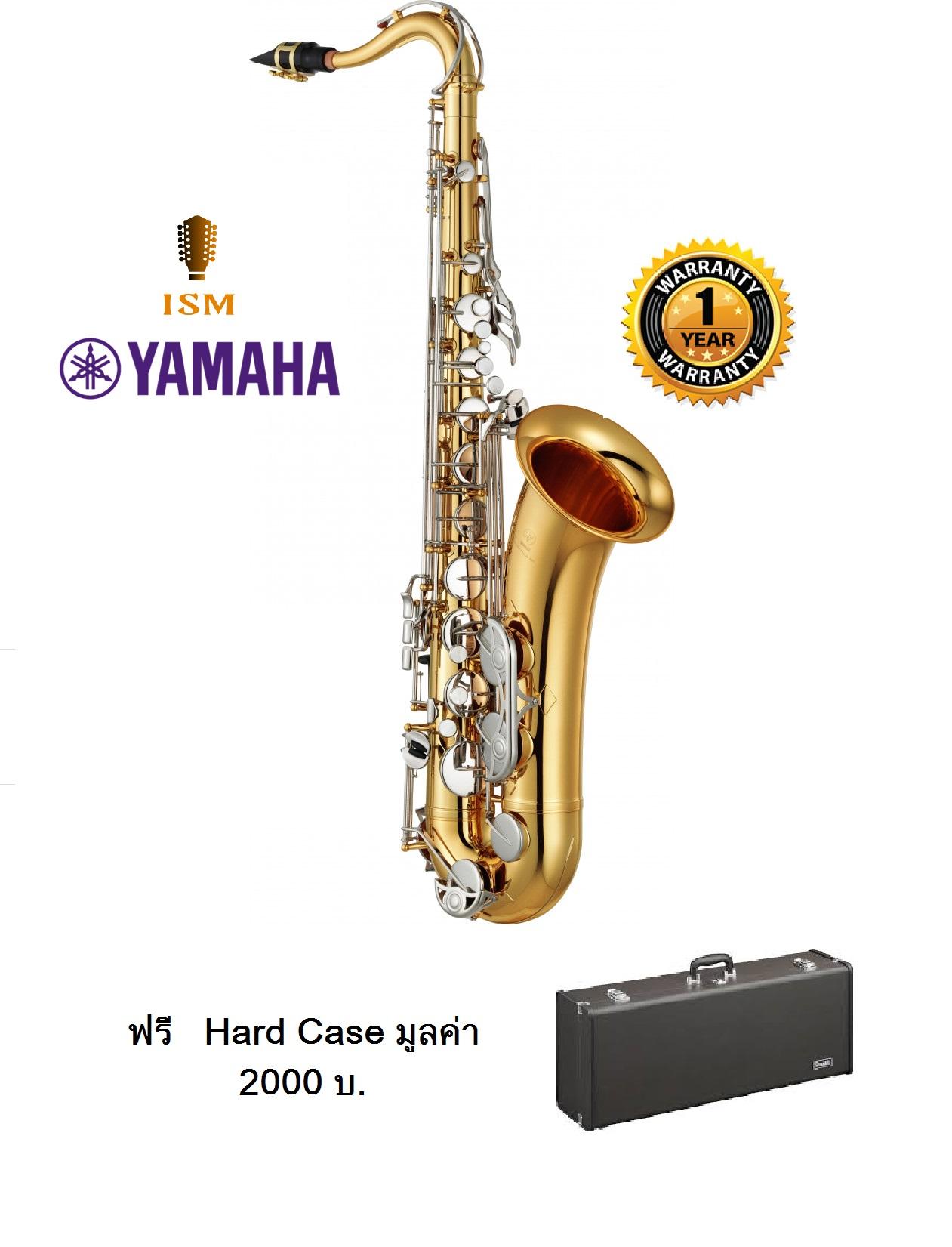 Yamaha เทเนอร แซกโซโฟน ร น Yts 26 Ism Thaipick