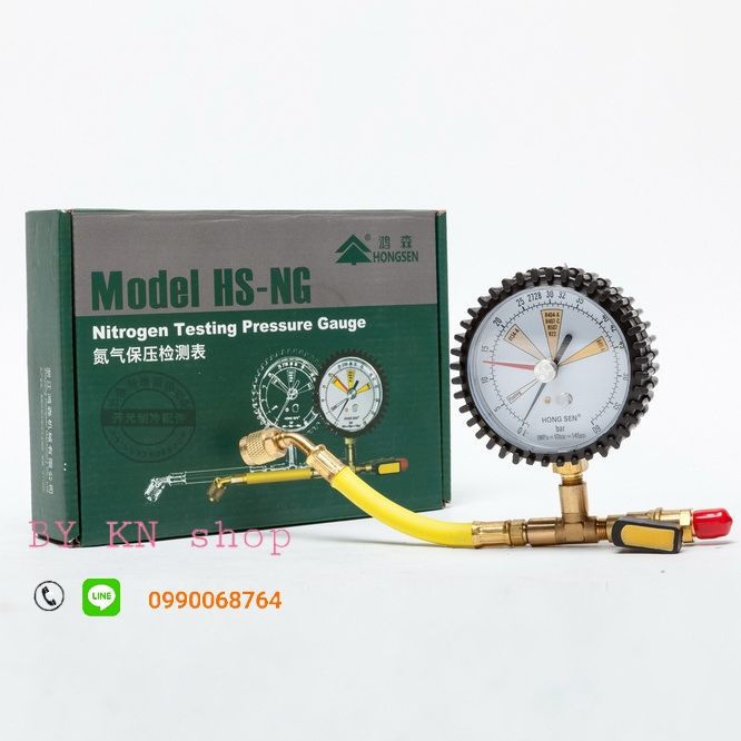 เกจทดสอบแรงดันไนโตรเจน Hongsen HS-NG | Lazada.co.th