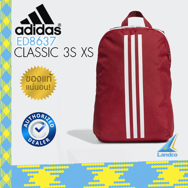 Adidas กระเป๋า อาดิดาส TR J Backpack Classic 3S XS ED8637 R(900)