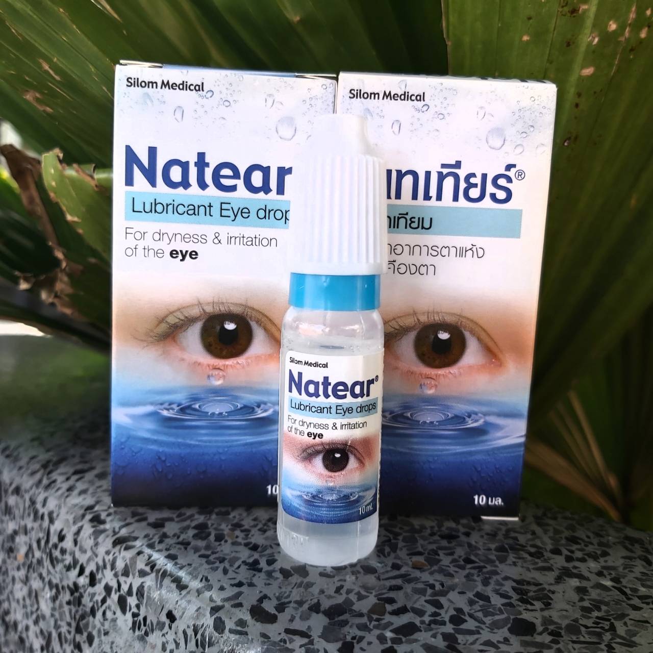 แนทเทียร์ น้ำตาเทียม Natear Lubricant Eye drops 10 ml x 3 ขวด