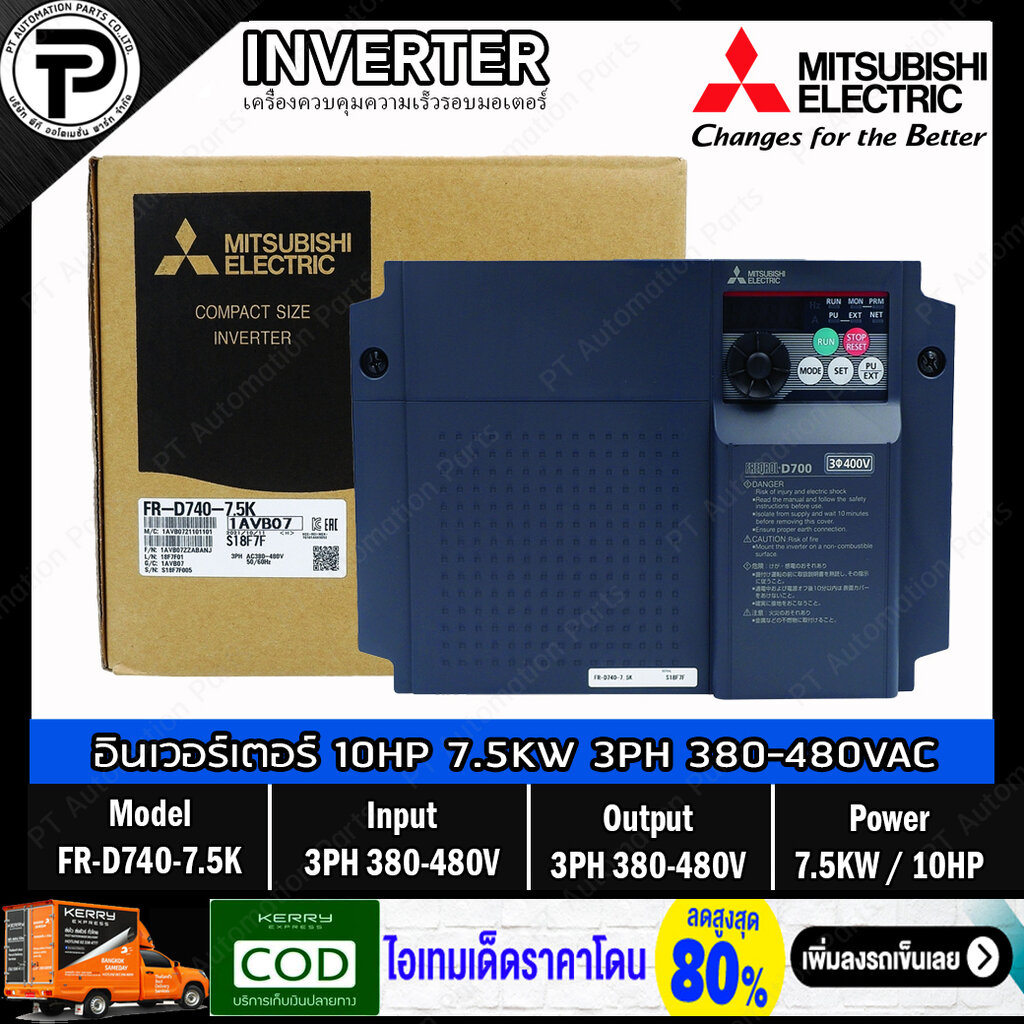 Mitsubishi Fr D740 75k Inverter 75kw 10hp Input 3 Phase 380 480vac